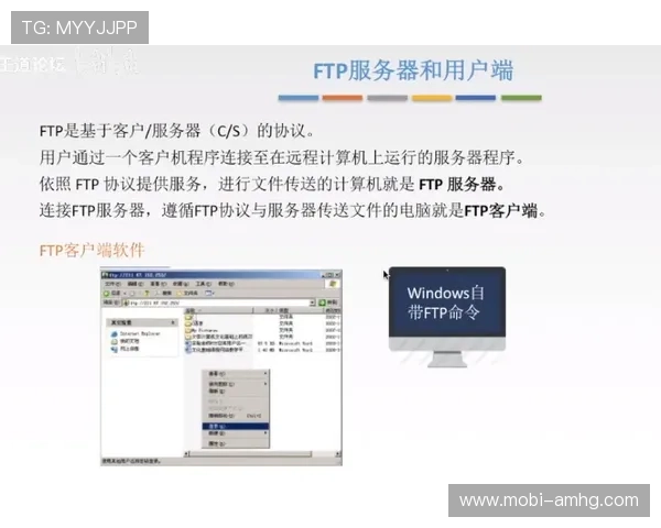 皇冠旗舰厅客户端怎么下载最全指南,快速安装流程与常见问题解答