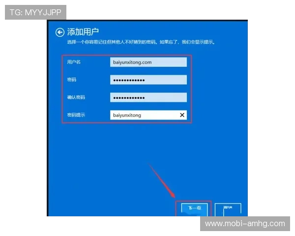 皇冠登录页面网页版常见问题解答与解决方案，帮助用户快速上手使用